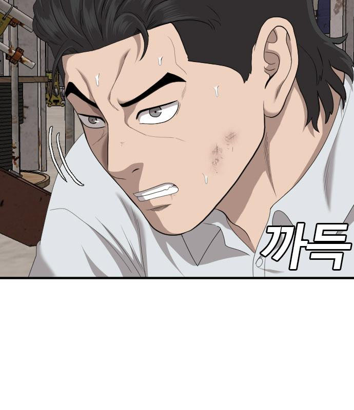 Doujin-Lc- อ่าน โดจิน มังฮวา เกาหลี ญี่ปุ่น จีน แปลไทย Bad Guy ตอนที่ 1 2 3 4 5 6 7 8 9 10 11 12 13 14 ฟรี ไม่มีโฆษณา อ่าน โดจิน Manhwa เกาหลี ญี่ปุ่น จีน เรามีครบ คัดมาให้เน้นๆ โดจิน 18+ รับประกันความฟินโดย  Doujin Lc